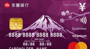 永豐銀行幣倍卡